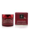 APIVITA - Wine Elixir Renewing Lift Night Cream 05909 50ml/1.74oz